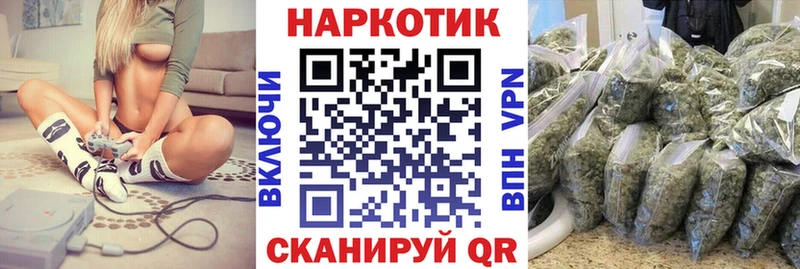Наркошоп купить СОЛЬ  Мефедрон  Гашиш  Кокаин  Нижнекамск
