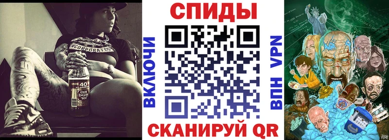 Амфетамин 97% Нижнекамск