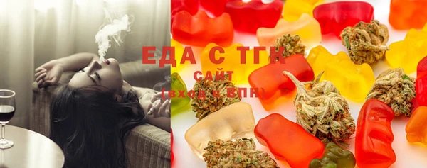 кокаин Наволоки