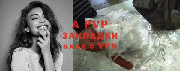 прущий лед Надым