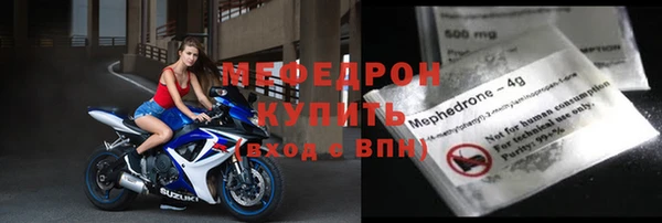 прущий лед Надым