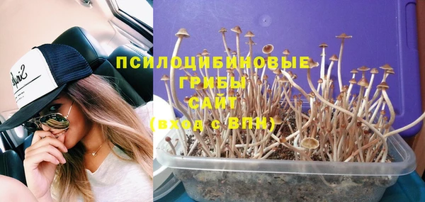 кокаин колумбия Навашино