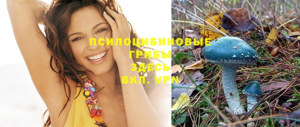 кокаин колумбия Навашино