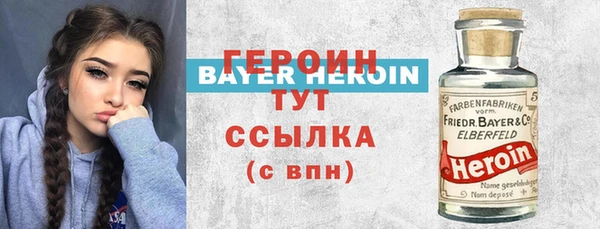 прущий лед Надым