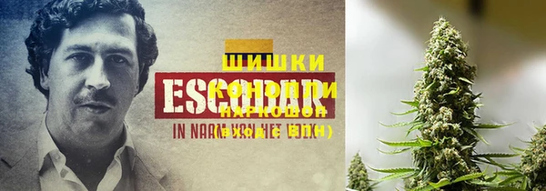 кокаин Наволоки