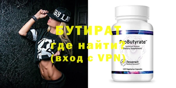 прущий лед Надым